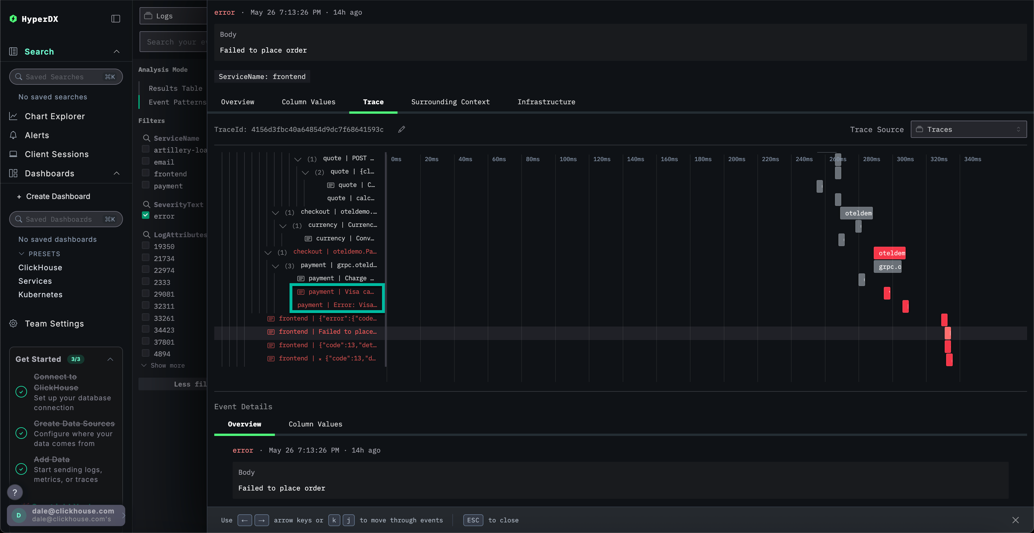 9단계